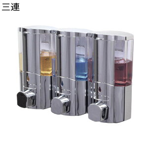 ディスペンサー 壁掛け式 シャワーディスペンサー ソープディスペンサー 簡単設置 手動タイプ 詰め替え トリプル 300ml*3 ハンドソープ 片手で出せるプッシュ 幼稚園 自宅 ホテル カビ対策 フ