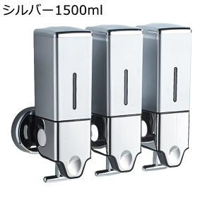 Vv[{g \[vfBXyT[ 蓮fBXyT[ Ǌ| RfBVi[ lߑւ ABS ȒPݒu 2A 3A 500ml*3 e H 䏊 {fB\[v Cꂷ Jr