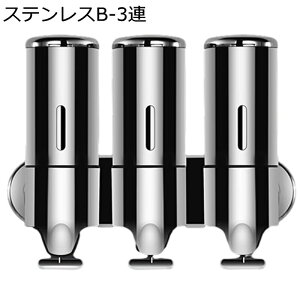 fBXyT[ 蓮 Vv[fBXyT[ Ǌ| lߑւ \[vfBXyT[ XeX ݒuȒP 2A 3A o[ zedl 䏊 nh\[v C oX[  