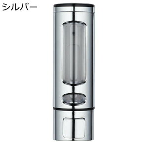 \[vfBXyT[ Ǌ| Vv[{g 蓮fBXyT[ 400ml lߑւ VO ЎŏovbV zedl ݒuȒP {fB\[v RfBVi[ C oX[ 