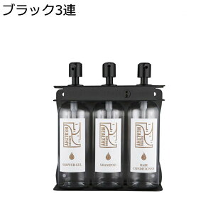 Vv[fBXyT[ 蓮 fBXyT[ Ǌ| lߑւ \[vfBXyT[ ȒPt 2A 3A e300ml*1 Όr H 䏊 nh\[v  oXpi Lb`