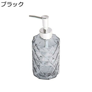 ローションディスペンサー ポンプボトル ハンドソープディスペンサー 詰め替え ガラス シャンプー ボディソープ 330ml容量 残量が一目瞭然 手動石鹸瓶 洗剤 インテリア トイレ バスルーム お