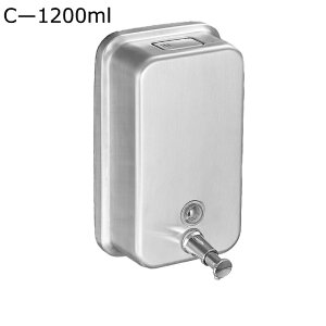 ディスペンサー 手動 シャンプーディスペンサー 壁掛け 詰め替え ソープディスペンサー ステンレス シングル 1000ml大容量 錆しない ボディソープ 台所洗剤 ハンドソープ シンプル 洗面所 ト