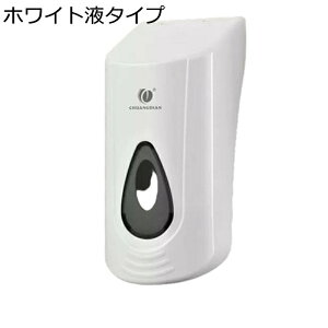 Vv[fBXyT[ 蓮 fBXyT[ Ǌ| lߑւ \[vfBXyT[ ABSf ȒPݒu 400ml Όr ЎŏovbV 䏊 nh\[v  oXpi L