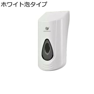 Vv[fBXyT[ 蓮 fBXyT[ Ǌ| lߑւ \[vfBXyT[ ABSf ȒPݒu 400ml Όr ЎŏovbV 䏊 nh\[v  oXpi L