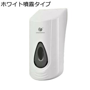 Vv[fBXyT[ 蓮 fBXyT[ Ǌ| lߑւ \[vfBXyT[ ABSf ȒPݒu 400ml Όr ЎŏovbV 䏊 nh\[v  oXpi L