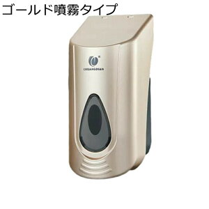 Vv[fBXyT[ 蓮 fBXyT[ Ǌ| lߑւ \[vfBXyT[ ABSf ȒPݒu 400ml Όr ЎŏovbV 䏊 nh\[v  oXpi L