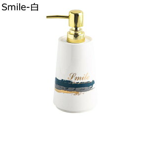 [VfBXyT[ |v{g lߑւ t^Cv nh\[vfBXyT[ H 䏊 Vv[ 430ml 嗝Ε 蓮Όr ܃{g CeA 䏊 Lb` 