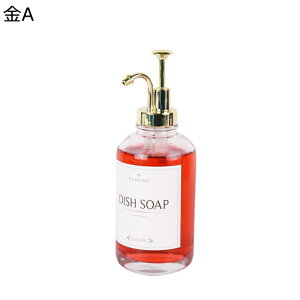 nh\[vfBXyT[ 蓮 Όt 􂢕r KX lߑւ{g 480ml |v{g H 䏊 Vv[ RfBVi[ ^Cv ʑ oX[ Lb` 