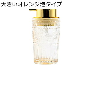 [VfBXyT[ nh\[v KXfBXyT[ |v{g lߑւ [V {fB\[v nh\[v 300ml/400ml 蓮Όr ܃{g ʑ oX[ Lb` 