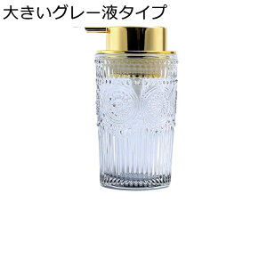 [VfBXyT[ nh\[v KXfBXyT[ |v{g lߑւ [V {fB\[v nh\[v 300ml/400ml 蓮Όr ܃{g ʑ oX[ Lb` 