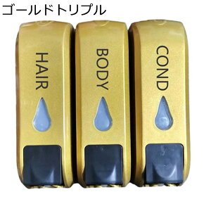 fBXyT[ Ǌ| V[fBXyT[ RfBVi[ ݒuȒP 蓮^Cv ЎŏovbV lߑւ{g 350ml*1 nh\[v ze ItBX Jr΍ IV 