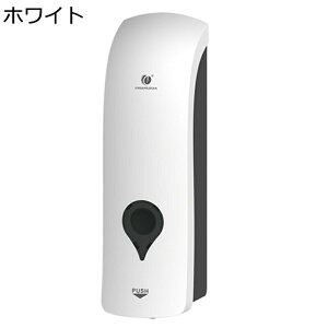 シャンプー用ディスペンサー 壁掛け 手動 押しタイプ ソープディスペンサー 石鹸ディスペンサー 詰め替え 300ml シングル ダブル 設置が簡単 水垢防止 カビ対策 洗面所 トイレ 浴室などに適