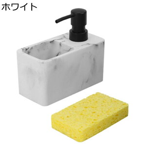 ハンドソープディスペンサー 石鹸瓶 手動 手洗い瓶 ABS素材 食器洗剤 台所洗剤 詰め替え 凹型デザイン ポンプボトル 液タイプ シャンプー コンディショナー 押しタイプ 浴室 寝室 ホテル オ