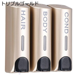 Vv[{g 蓮fBXyT[ \[vfBXyT[ Ǌ| RfBVi[ lߑւ{g ABS ȒPt 2A 3A 300ml H {fB\[v C ґ Ch~ Jr