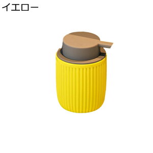 ハンドソープディスペンサー 手動 手洗い瓶 セラミック 詰め替え 320ml ポンプボトル 広口 ローション ボディソープ コンディショナー 石鹸瓶 押しタイプ 洗面台 バスルーム キッチン 北欧風