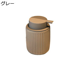 nh\[vfBXyT[ 蓮 􂢕r Z~bN lߑւ 320ml |v{g L [V {fB\[v RfBVi[ Όr ^Cv ʑ oX[ Lb` k