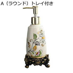 \[vfBXyT[  ԕ Be[W [VfBXyT[ |v{g lߑւ ^Cv Z~bN {앗 t^Cv 􂢕r t̐Όr {fB\[v ʑ oX