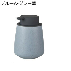 ローションディスペンサー ポンプボトル ハンドソープディスペンサー 詰め替え シャンプーディスペンサー 広口 食器洗剤 ボディソープ 400ml容量 手動石鹸瓶 洗剤ボトル インテリア トイレ