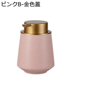 [VfBXyT[ |v{g nh\[vfBXyT[ lߑւ Vv[fBXyT[ L H {fB\[v 400mle 蓮Όr ܃{g CeA gC 