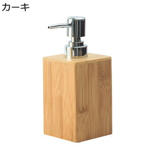nh\[vfBXyT[ 蓮 Όt 􂢕r lߑւ 250ml |v{g t^Cv [V {fB\[v nh\[v RfBVi[ ^Cv  Q ze t@b