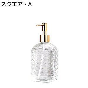 Όr \[vfBXyT[ [VfBXyT[ |v lߑւ KX{g 400mle nh\[v ^Cv t^Cv 􂢕r H 䏊 Vv[ gC o