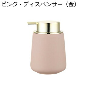 nh\[vfBXyT[ 蓮 Όt 􂢕r  lߑւ 400mle |v{g L [V {fB\[v RfBVi[ ^Cv ʑ oX[ Lb` IV