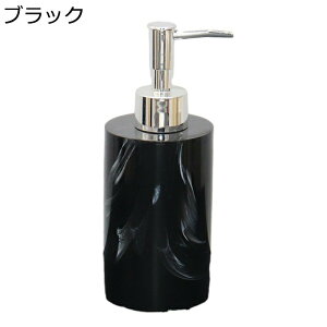 [VfBXyT[ |v{g nh\[vfBXyT[ 260ml lߑւ 嗝Ε Vv[fBXyT H {fB\[v 蓮 Όr CeA gC oX[ 