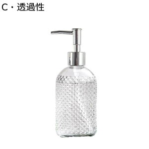 |v{g nh\[vfBXyT[ t̐Όp [VfBXyT[ Vv[{g lߑւ cʌ KX{g 􂢕r |v H {fB\[v gC o