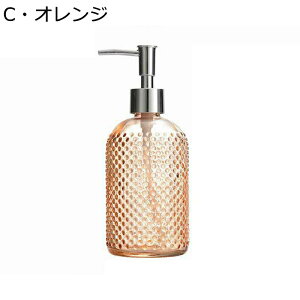 �|���v�{�g�� �n���h�\�[�v�f�B�X�y���T�[ �t�̐Ό��p ���[�V�����f�B�X�y���T�[ �V�����v�[�{�g�� �l�ߑւ� �c�ʌ����� �K���X�{�g�� ��􂢕r �|���v�� �H���� �{�f�B�\�[�v �g�C�� �o