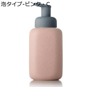 [VfBXyT[ |v{g nh\[vfBXyT[ lߑւ Vv[fBXyT[ 500mle  CeA 蓮Όr ܃{g ʑ oX[ Lb` H