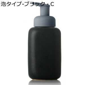 [VfBXyT[ |v{g nh\[vfBXyT[ lߑւ Vv[fBXyT[ 500mle  CeA 蓮Όr ܃{g ʑ oX[ Lb` H