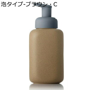 [VfBXyT[ |v{g nh\[vfBXyT[ lߑւ Vv[fBXyT[ 500mle  CeA 蓮Όr ܃{g ʑ oX[ Lb` H