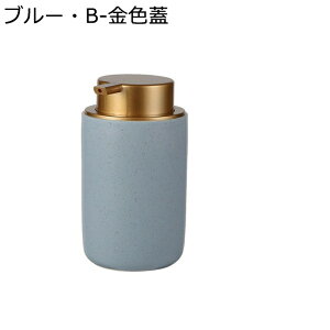 蓮fBXyT[ A^Cv/t^Cv \[vfBXyT[ [V{g lߑւ L |v 蓮 400mle RfBVi[  Q ze ܃{g Vv[ k 