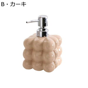 蓮fBXyT[ \[vfBXyT[ [V{g lߑւ |v 蓮 450mle RfBVi[ ʑ oX[ Lb` H ܃{g Vv[ k 