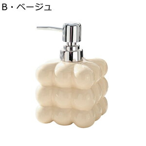 手動ディスペンサー ソープディスペンサー ローションボトル 詰め替え ポンプ式 手動式 450ml容量 コンディショナー 洗面台 バスルーム キッチン 食器洗剤 洗剤ボトル シャンプー 北欧風 モ