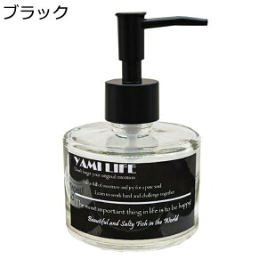 nh\[vfBXyT[ Όr 蓮 􂢕r KX p lߑւ 200ml |v{g t^Cv [V {fB\[v RfBVi[ Όt ^Cv  Q ze 