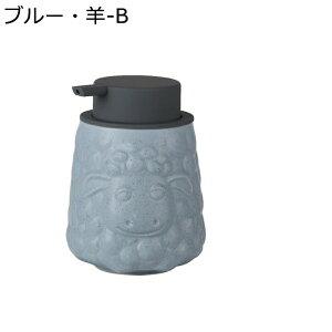 �蓮�f�B�X�y���T�[ �n���h�\�[�v ���[�V�����{�g�� �l�ߑւ� ������ �p���_ �L�c�l �蓮�� �|���v�{�g�� 350ml�e�� �y���M�� �Ђ� �R���f�B�V���i�[ �䏊 �L�b�`�� ���ʏ� �H���� �z�e��