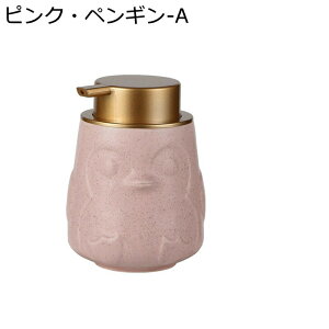 蓮fBXyT[ nh\[v [V{g lߑւ  p_ Lcl 蓮 |v{g 350mle yM Ђ RfBVi[ 䏊 Lb` ʏ H ze