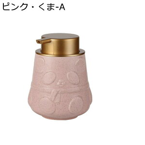 蓮fBXyT[ nh\[v [V{g lߑւ  p_ Lcl 蓮 |v{g 350mle yM Ђ RfBVi[ 䏊 Lb` ʏ H ze