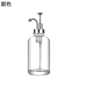 [VfBXyT[ |v{g nh\[vfBXyT[ lߑւ 500mle KX Vv[fBXyT[ H {fB\[v 蓮Όr CeA gC oX[