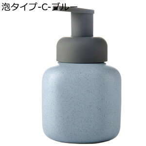 [VfBXyT[ nh\[vfBXyT[ |v{g lߑւ Vv[ H 䏊 蓮Όr 180ml/500ml INS ܃{g CeA ʑ oX[ k V