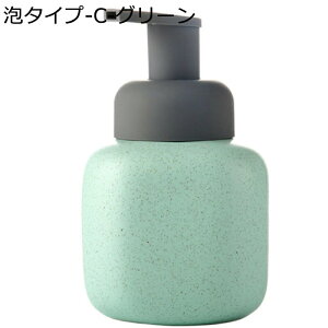 [VfBXyT[ nh\[vfBXyT[ |v{g lߑւ Vv[ H 䏊 蓮Όr 180ml/500ml INS ܃{g CeA ʑ oX[ k V