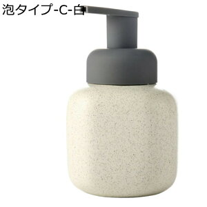 [VfBXyT[ nh\[vfBXyT[ |v{g lߑւ Vv[ H 䏊 蓮Όr 180ml/500ml INS ܃{g CeA ʑ oX[ k V