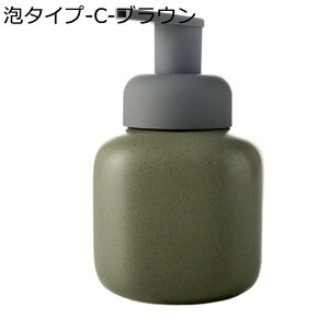 [VfBXyT[ nh\[vfBXyT[ |v{g lߑւ Vv[ H 䏊 蓮Όr 180ml/500ml INS ܃{g CeA ʑ oX[ k V
