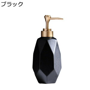 手動ディスペンサー 泡タイプ/液タイプ ローションボトル ハンドソープ 詰め替え ポンプボトル 300ml容量 コンディショナー 洗面台 バスルーム セラミック 石鹸液 食器洗剤 インテリア 北欧