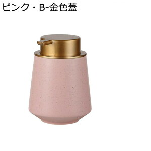 Όr [VfBXyT[ |v{g \[vfBXyT[ Z~bN 400mle nh\[v k lߑւ ^Cv  L H 䏊 Vv[ gC 