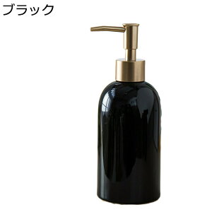 [VfBXyT[ |v{g nh\[vfBXyT[ lߑւ 420ml e Z~bN Vv[fBXyT[ H {fB\[v F 蓮Όr CeA  