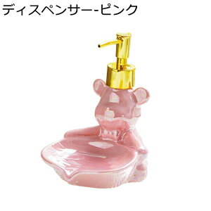 |v{g nh\[vfBXyT[ INS F 킢 t̐Όp [VfBXyT[ lߑւ 􂢕r 蓮 RfBVi[ Vv[ H {fB\[v 