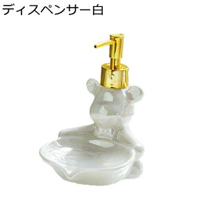 |v{g nh\[vfBXyT[ INS F 킢 t̐Όp [VfBXyT[ lߑւ 􂢕r 蓮 RfBVi[ Vv[ H {fB\[v 